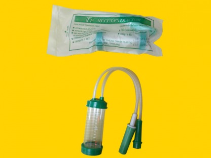 หลอดเก็บเสมหะ Mucus extractor - ผู้ผลิตอุปกรณ์การแพทย์ - เชี่ยวชาญพลาสติก