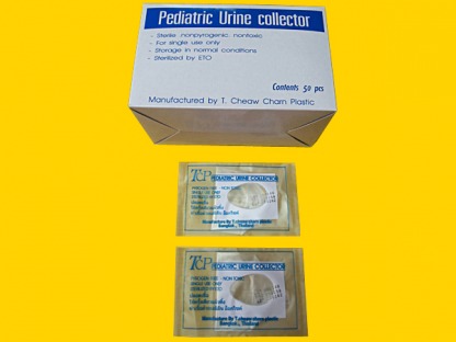ถุงปัสสาวะเด็ก Urine Collector - ผู้ผลิตอุปกรณ์การแพทย์ - เชี่ยวชาญพลาสติก