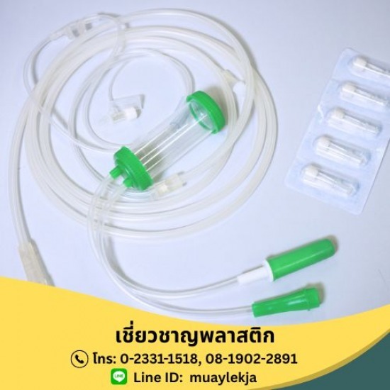 ผู้ผลิตอุปกรณ์การแพทย์ - เชี่ยวชาญพลาสติก - หลอดเก็บเสมหะ (Mucus extractor)