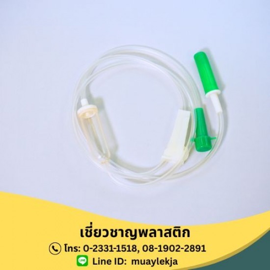 ผู้ผลิตอุปกรณ์การแพทย์ - เชี่ยวชาญพลาสติก - จำหน่ายสายให้อาหารแบบมีกระเปาะ